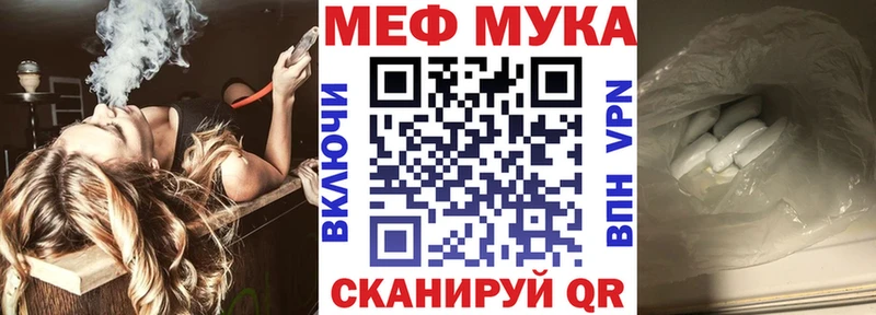 Где можно купить наркотики Сафоново ГАШИШ  КОКАИН  Меф  Псилоцибиновые грибы  Героин  Бошки Шишки 