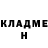Метадон methadone Ibrohim Hojiev