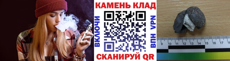 ГАШ Ice-O-Lator  Сафоново 
