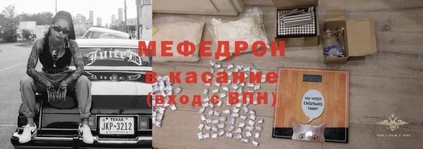 ГАЛЛЮЦИНОГЕННЫЕ ГРИБЫ Семёнов