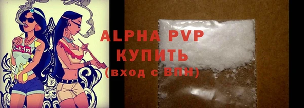 амфетамин Семикаракорск
