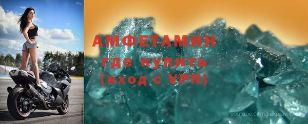крисы Семилуки