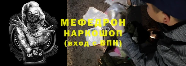 амфетамин Семикаракорск