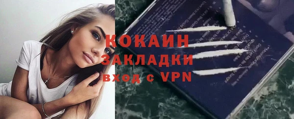 крисы Семилуки