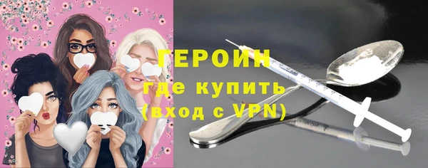 крисы Семилуки