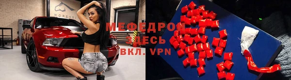 Альфа ПВП Сафоново