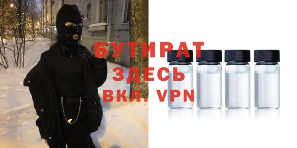 крисы Семилуки