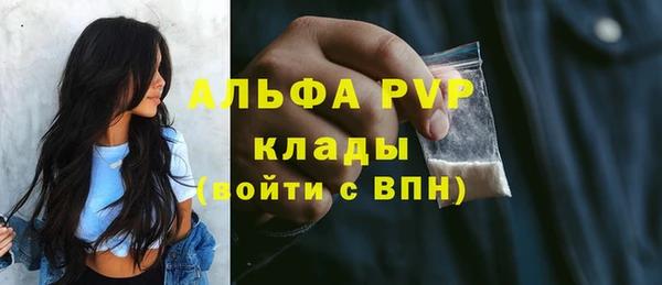 a pvp Зуевка