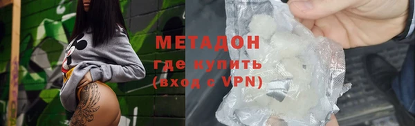 крисы Семилуки