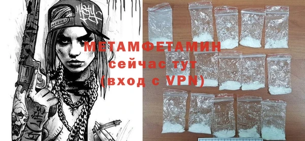 крисы Семилуки