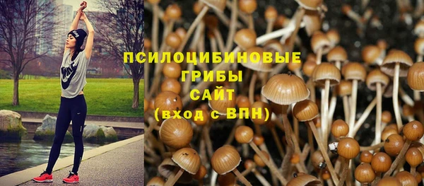 амфетамин Семикаракорск