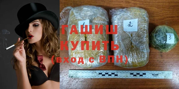 крисы Семилуки