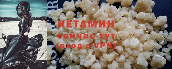 крисы Семилуки