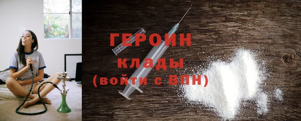 крисы Семилуки