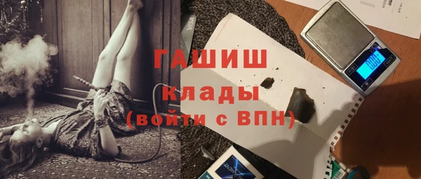 амфетамин Семикаракорск