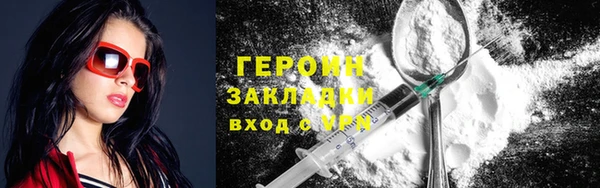 Альфа ПВП Сафоново