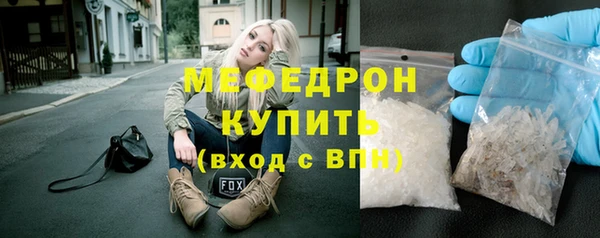 Альфа ПВП Сафоново