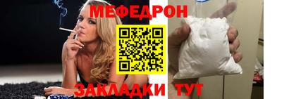 spice Камышлов