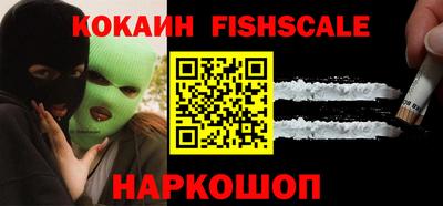 первитин Канаш