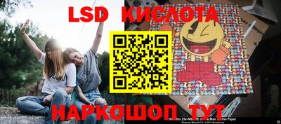 первитин Канаш
