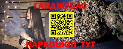 MESCALINE Кандалакша