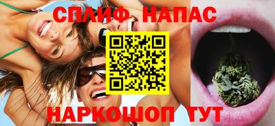 первитин Канаш