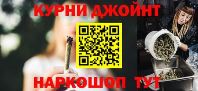 MESCALINE Кандалакша
