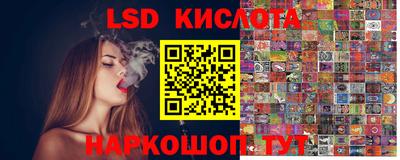 первитин Канаш