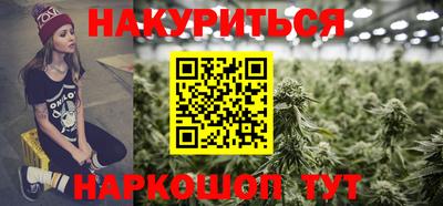 первитин Канаш