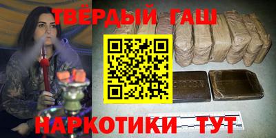 MESCALINE Кандалакша