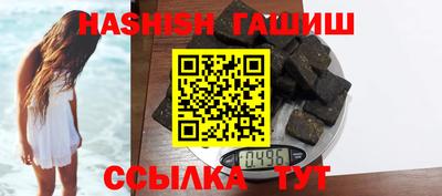 MESCALINE Кандалакша