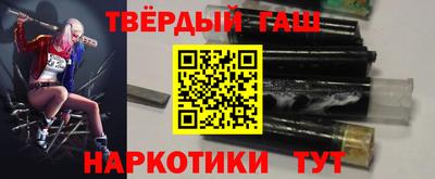 MESCALINE Кандалакша